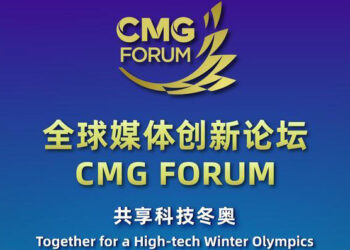 Xi’den ilk kez düzenlenen CMG Forum’a kutlama