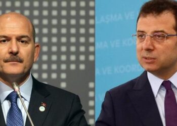 Soylu, ‘MOBESE’den İmamoğlu görüntülerinin sızdırılması’ sorusuna yanıt vermedi