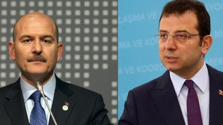 Soylu, ‘MOBESE’den İmamoğlu görüntülerinin sızdırılması’ sorusuna yanıt vermedi