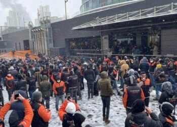 Trendyol işçileri iş bıraktı