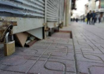 Yılın ilk ayında kapanan şirket sayısı belli oldu