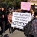 Marmara Üniversitesi öğrencilerinden kampüs protestosu