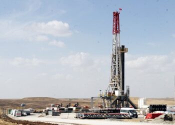 Çin’in en büyük kaya gazı üreticisi Bahar Festivali tatili öncesinde arzı güçlendirdi