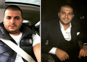 Mahmutyazıcıoğlu’nun katil zanlısı Seccad Yeşil, cinayet günü vurulmuş!