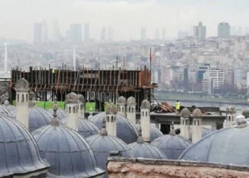 Sosyal medyada gündem olan inşaattan Bilal Erdoğan çıktı