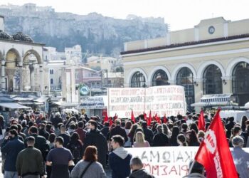 Yüzlerce kişi ‘hayat pahalılığına’ karşı sokağa çıktı