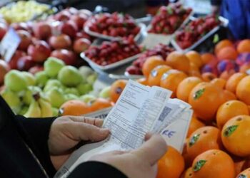 Maaş zammı eridi: İşte bir ailenin asgari geçim sınırı