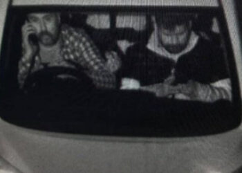 ‘Falyalı cinayeti zanlıları’ olduğu söylenen şahıslar kim? Polisten açıklama!