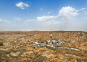 Çin’in en derin kara doğalgaz kuyusunda sondaj başladı