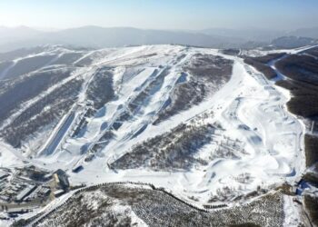 Çin’de olimpiyatların yapıldığı kentlerde hava durumu yakın takibe alındı