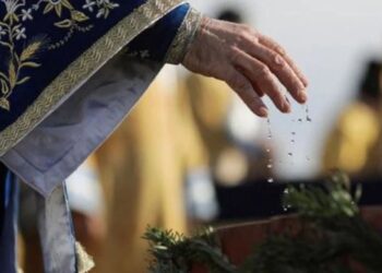 Yanlış kelime kullandı, 20 yıldır yaptığı vaftizler iptal edildi