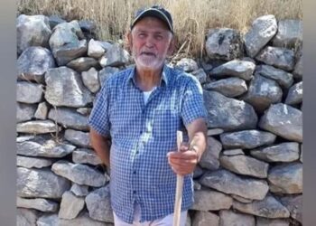 İsmail Kaygusuz son yolculuğuna uğurlandı