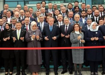 MÜSİAD’a yapılan kıyak 6 yıl sonra ortaya çıktı