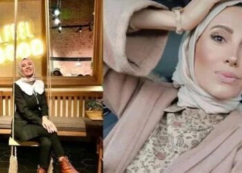 Kübra Ece’nin son sözleri ortaya çıktı!