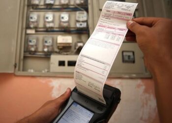 Siyasi parti liderlerinin elektrik faturaları ne kadar geldi?