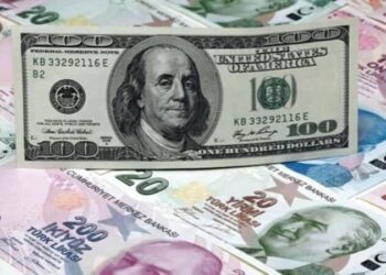 HDP kapatma davasında yeni gelişme