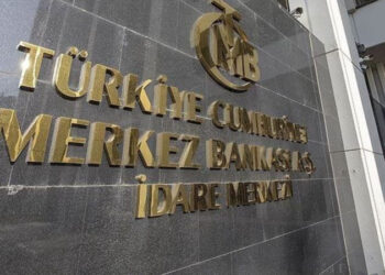Aktaş, Merkez Bankası etkinliğini anlattı: ‘Başkan ve yöneticiler bayağı eğleniyorlardı’