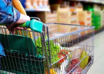 Ticaret Bakanlığı’ndan KDV indirimi açıklaması