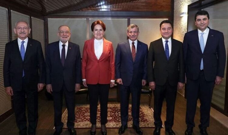 Davetiye ortaya çıktı, 28 Şubat’taki toplantının ayrıntıları belli oldu