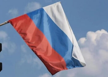 Rusya Merkez Bankası’ndan ‘faiz’ kararı