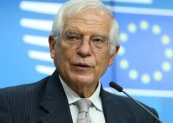 AB’den Ukrayna’ya askeri destek açıklaması