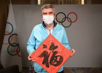 IOC Başkanı: Beijing 2022 dünya kış sporları için yeni bir dönem başlatıyor