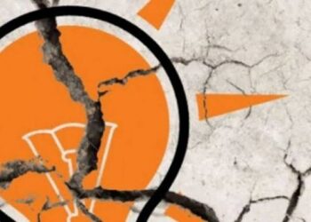 AKP Karaman’da toplu istifa