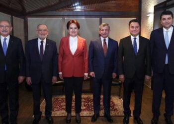 Altı lider Erbakan’ı anmak için yeniden bir arada
