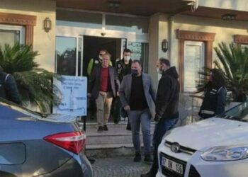 Rüşvet iddiasıyla gözaltına alınan CHP’li başkan serbest