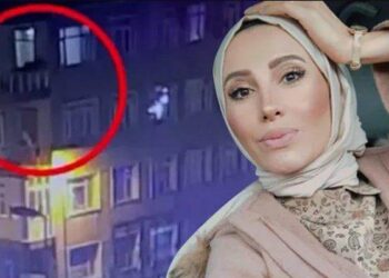 Kübra Ece’nin son görüntüleri ortaya çıktı