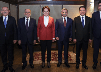 İşte “Liderler Zirvesi” bildirisi