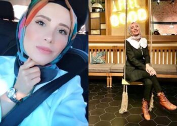 4. kattan düştüğü öne sürülen Kübra Ece’nin sır ölümü