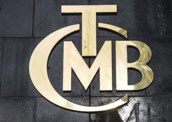 Merkez Bankası’ndan ‘YUVAM’ hesabı açıklaması