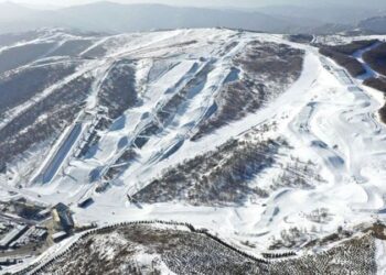Kış Olimpiyatları’nın sürdüğü Beijing’de yoğun kar yağışı var