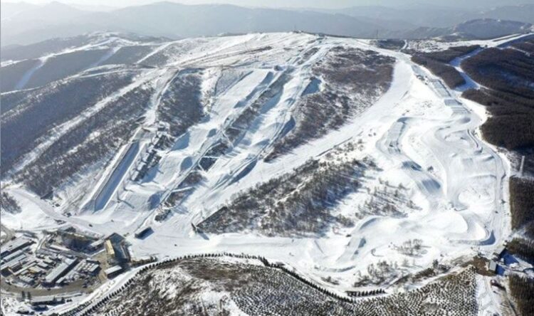 Kış Olimpiyatları’nın sürdüğü Beijing’de yoğun kar yağışı var