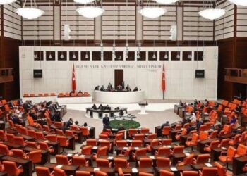 MOBESE önerisi AKP-MHP oylarıyla reddedildi