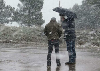 Meteoroloji’den 15 il için kar uyarısı