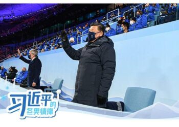 Xi Jinping’in olimpik sporlarla özel kader hikâyesi