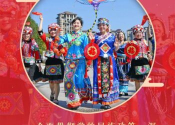 Xi Jinping: Dünya işbirliği için en büyük eş merkezli çember çizilmeli