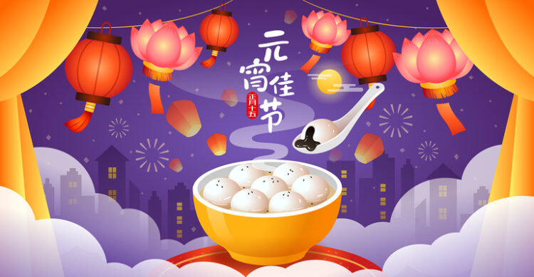 Xi Jinping: Aile sevgisine önem verilmeli