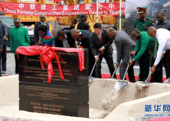 Xi’den Julius Nyerere Liderlik Okulu’na tebrik mesajı