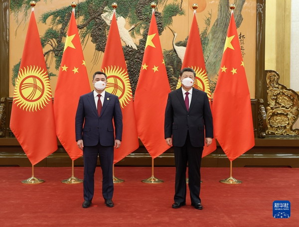 Xi Jinping, Kırgızistan Cumhurbaşkanı Caparov ile görüştü - Yön Haber