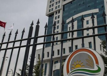 Tarım ve Orman Bakanlığı’ndan gıda stoklarına ilişkin açıklama