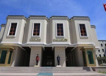 İçişleri Bakanlığı’ndan 81 il valiliğine uyarı!