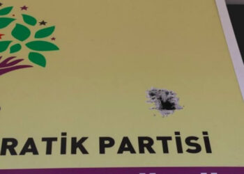HDP Erdemli ilçe binasına silahlı saldırı
