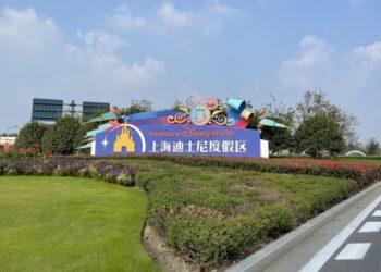 Shanghai Disney Resort vakalardaki artış nedeniyle kapandı