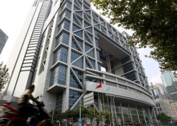 Çin Tüccarlar Bankası’nın karı 2021’de yüzde 23 arttı