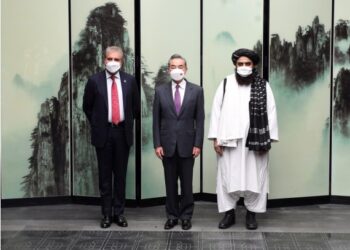 Çin, Çin-Afganistan-Pakistan üçlü işbirliği mekanizmasının yeniden başlatılması çağrısında bulundu