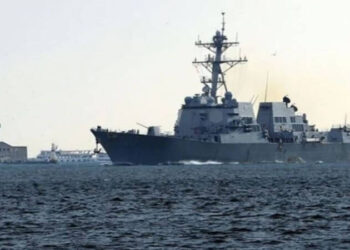 ABD’den Montrö çıkışı: Türkiye’yi işaret etti