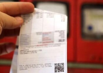 CHP’den ‘indirim sahte’ çıkışı: ‘İktidar indirim diyerek yurttaşla adeta alay ediyor’